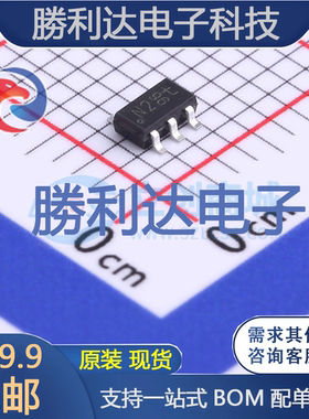 BC807DS,115封装SC-74-6三极管(BJT) 全新现货 10PCS