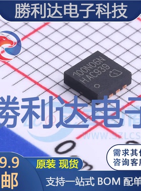 BSZ100N06NS封装PG-TSDSON-8场效应管(MOSFET)全新现货 量大价优