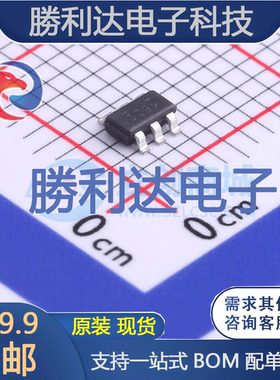 FDC6329L封装SuperSOT-6场效应管(MOSFET)