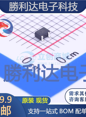 2SC4083T106N封装SOT-323(SC-70)三极管(BJT) 全新现货 10PCS