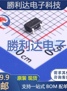 DMN53D0LDW-13封装SOT-363-6场效应管(MOSFET) 全新现货 10PCS