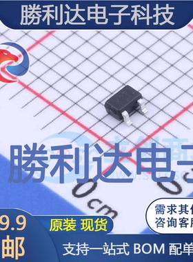 MMST4403封装SOT-323三极管(BJT) 全新现货 10PCS