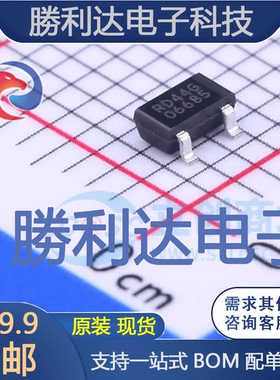 AIC810-44GUTR封装SOT-23(SOT-23-3)监控和复位芯片 全新现货