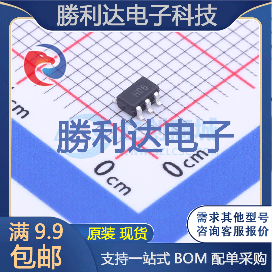 AD8051ARTZ-REEL封装SOT-23-5运算放大器全新现货 量大价优