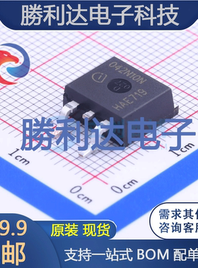 IPB042N10N3G封装TO-263-2场效应管(MOSFET)全新现货 量大价优