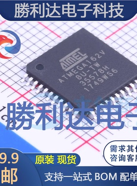 ATMEGA162V-8AUR封装TQFP-44_10x10x08PATMEL(爱特梅尔)/AVR