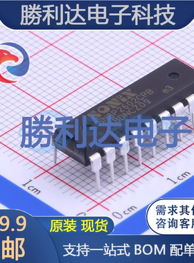 SN8P2602CPB封装DIP-18单片机(MCU/MPU/SOC) 全新现货 量大价优