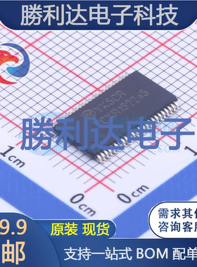 74LCXR162245MTD封装TSSOP-48缓冲器/驱动器 全新现货
