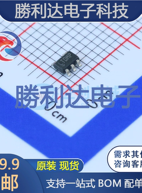 LT6703HVIS5-3#TRMPBF封装TSOT-23-5比较器全新现货 量大价优