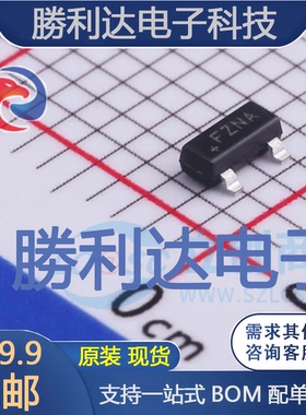 MAX6035AAUR50+T封装SOT-23-3电压基准芯片全新现货 量大价优