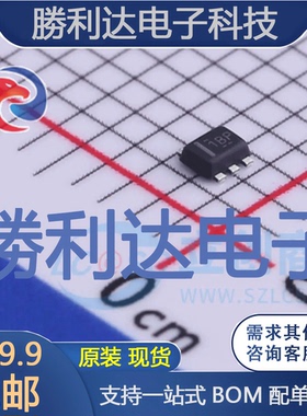 TLV62585PDRLR封装SOT-5X3-6DC-DC电源芯片