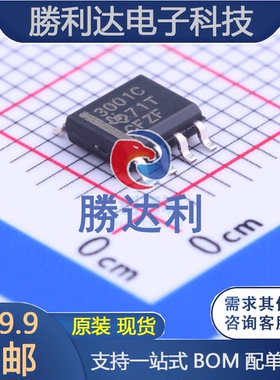 THS3001CD封装SOIC-8_150mil运算放大器