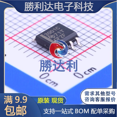 THS3001CD封装SOIC-8_150mil运算放大器