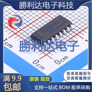 MC14516BDR2G封装SOIC-16_150mil计数器/分频器全新现货 量大价优