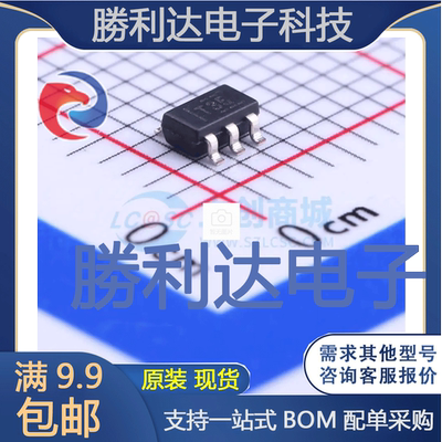 SN65LVDS2DBVT封装SOT-23-5LVDS芯片全新现货 量大价优