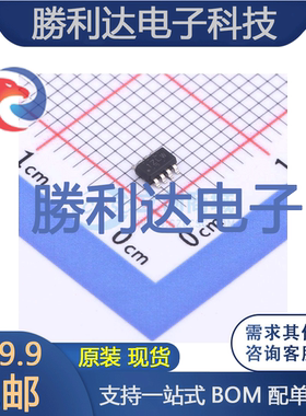 INA186A1IDDFR 封装SOT-23-8 电流感应放大器 全新现货 勝利达