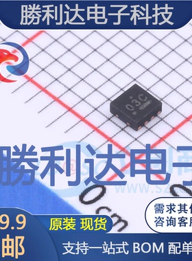 RT7251AZQW封装WDFN-8L_2x2mmDC-DC电源芯片全新现货 量大价优