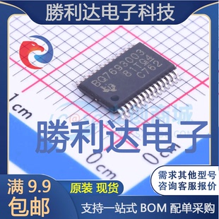 BQ7693003DBT封装TSSOP-30电池管理