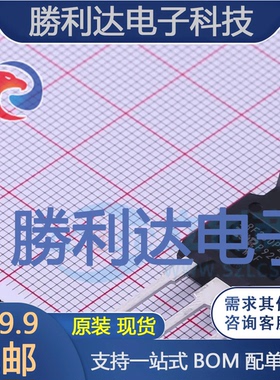 IRF250P225封装TO-247AC场效应管(MOSFET)全新现货 量大价优