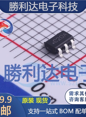 LMV7239M5X/NOPB封装SOT-23-5比较器 全新现货