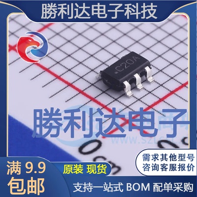 全新原装量大价优集成电路芯片