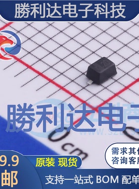 MM3Z12V封装SOD-323稳压二极管 全新现货 10PCS