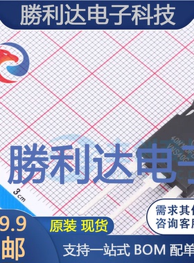 NGTB40N120FL3WG封装TO-247IGBT管/模块全新现货 量大价优