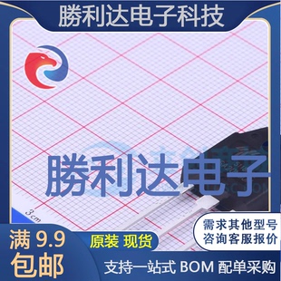 TSA20N50M封装TO-3P场效应管(MOSFET)全新现货 量大价优