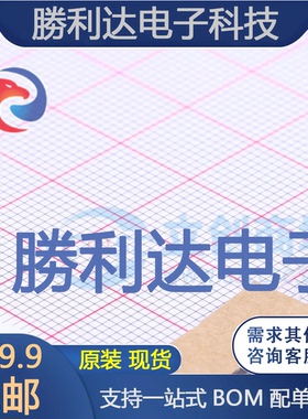 PN2222ATFR封装TO-92_Forming1三极管(BJT) 全新现货 10PCS