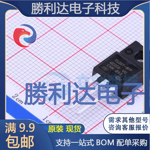T635T-8FP封装TO-220FPAB晶闸管(可控硅)/模块全新现货 量大价优