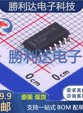 CD74HC08M96封装SOIC-14逻辑门 全新现货