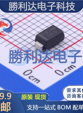ES1G_R1_00001封装SMA快恢复/超快恢复二极管 全新现货 10PCS