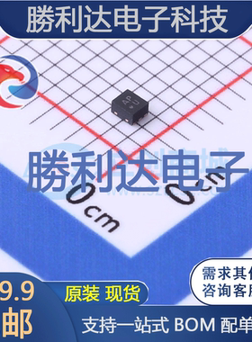 SI51214-A1FAGMR封装WFDFN-6时钟发生器/频率合成器/PLL