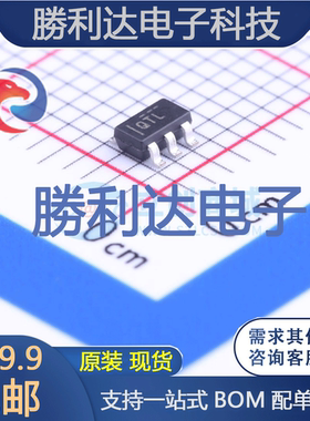 OPA836IDBVR封装SOT-23-6运算放大器 全新现货