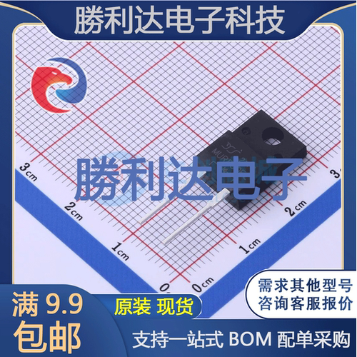 MUR860FL封装ITO-220AC快恢复/超快恢复二极管 全新现货 量大价优