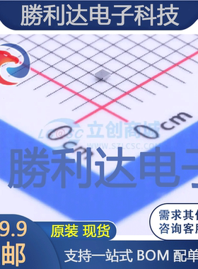 NCP161AFCT310T2G封装WLCSP-4线性稳压器(LDO)