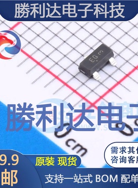 BCW66GLT1G封装SOT-23(SOT-23-3)三极管(BJT) 全新现货 10PCS