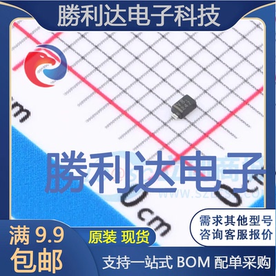 1SV325H3F封装SOD-523变容二极管 全新现货 量大价优