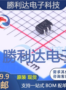 74LVC1G126GW,125封装SOT-353缓冲器/驱动器 全新现货 10PCS