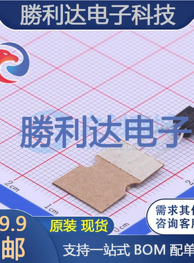 3DD4613H-92-FJ封装TO-92-FJ三极管(BJT) 全新现货 10PCS