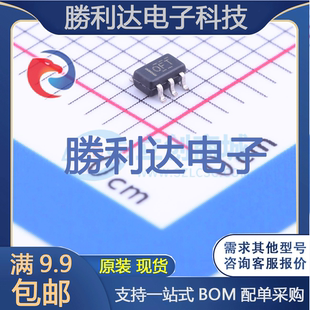INA214AQDCKRQ1封装SC-70-6运算放大器 全新现货