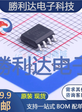 FDS8949封装SO-8_3.9mm场效应管(MOSFET)