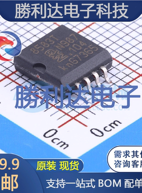 PCF8583T/5,518封装SO-8_7.5mm实时时钟RTC 全新现货