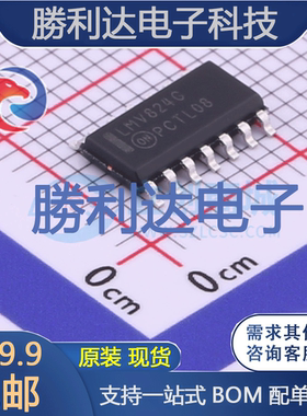 LMV824DR2G封装SOIC-14运算放大器 全新现货