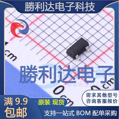 BSS123N H6327封装PG-SOT23-3场效应管(MOSFET) 全新现货 10PCS