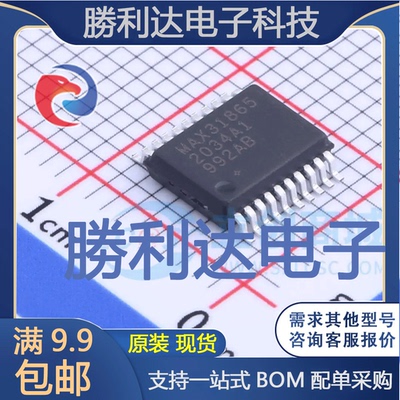 MAX31865AAP+T封装SSOP-20模数转换芯片ADC全新现货 量大价优