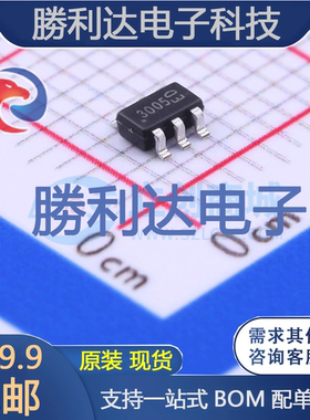 ZXGD3005E6TA封装SOT-26栅极驱动IC全新现货 量大价优