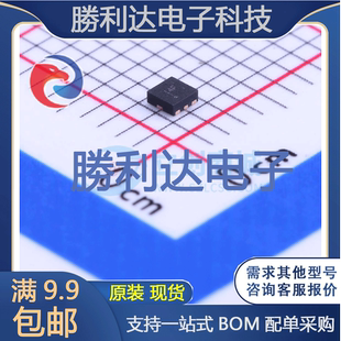 多路复用器全新现货 8模拟开关 量大价优 UQFN TS5A21366RSER封装