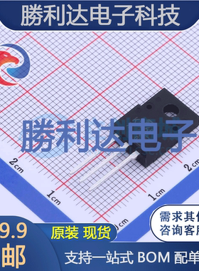 2SK3569(STA4,X,M)封装SC-67场效应管(MOSFET)全新现货 量大价优