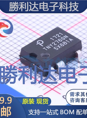 TNY276GN封装SMD-8CAC-DC控制器和稳压器全新现货 量大价优